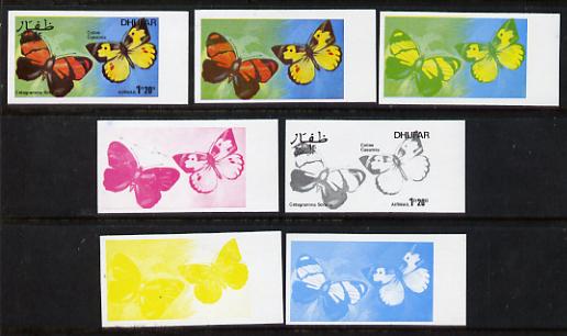 Dhufar 1977 Butterflies 1r20 (Catagramma S & Colias Caesonia) set of 7 imperf progressive colour proofs comprising the 4 individual colours plus 2, 3 and all 4-colour composites unmounted mint