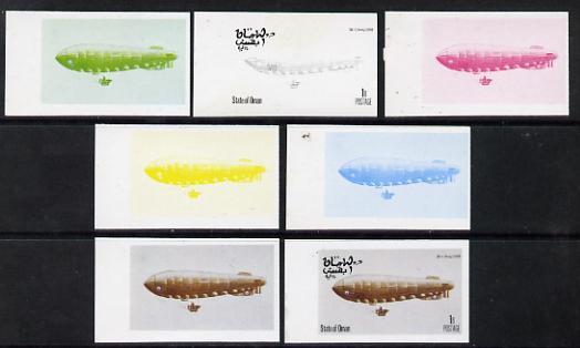 Oman 1977 Airships 1b (SR-1 of Italy - 1918) set of 7 imperf progressive colour proofs comprising the 4 individual colours plus 2, 3 and all 4-colour composites unmounted mint