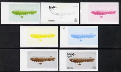 Oman 1977 Airships 1b (SR-1 of Italy - 1918) set of 7 imperf progressive colour proofs comprising the 4 individual colours plus 2, 3 and all 4-colour composites unmounted mint