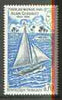France 1970 Alain Gerbault's World Voyage unmounted mint SG 1855*