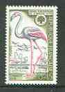 France 1970 Nature Conservation Year (Flamingo) unmounted mint SG 1871*