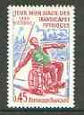 France 1970 Games for the Physically Handicapped unmounted mint SG 1886*