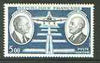France 1970 Air Pioneers 5f (Daurat, Vanier & DC-4) unmounted mint SG 1890*