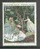 France 1972 French Art - Women in a Garden by C Monet unmounted mint SG 1945*