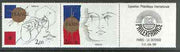 France 1981 'Philexfrance 82' (2nd issue) se-tenant set of 2 plus label unmounted mint, SG 2415-16