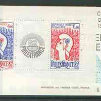 France 1982 'Philexfrance 82' (4th issue) perf m/sheet unmounted mint SG MS 2539 (plus entrance ticket)