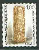 France 1984 'Cesar' Film Award (from Art set) unmounted mint SG 2608*