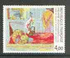 France 1984 Corner of Dining Room by Bonnard (from Art set) unmounted mintSG 2610*