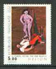 France 1984 Painter & Model by Helion (from Art set) unmounted mint SG 2612*