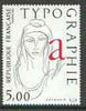 France 1986 Typography unmounted mint SG 2715