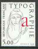 France 1986 Typography unmounted mint SG 2715