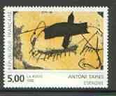 France 1992 Abstract by Antoni Tapies (from Contemporary Art set) unmounted mint SG 3105*