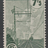 France - SNCF Railway Parcel Stamp 1944 Electric Catenaries 7f5 green unmounted mint, Yv 219*