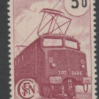 France - SNCF Railway Parcel Stamp 1945 Electric Locomotive 5f purple & black unmounted mint, Yv 230*