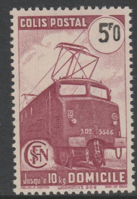France - SNCF Railway Parcel Stamp 1945 Electric Locomotive 5f purple & black unmounted mint, Yv 230*