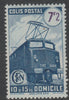 France - SNCF Railway Parcel Stamp 1945 Electric Locomotive 7f2 blue & violet unmounted mint, Yv 231*