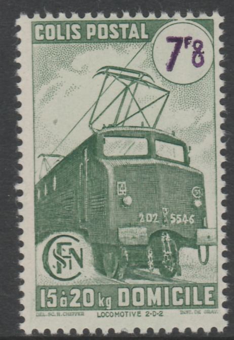 France - SNCF Railway Parcel Stamp 1945 Electric Locomotive 7f8 green & violet unmounted mint, Yv 232*