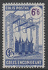 France - SNCF Railway Parcel Stamp 1945 Transformers 6f6 blue & violet unmounted mint, Yv 233*