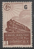 France - SNCF Railway Parcel Stamp 1945 Steam Loco brown & black (5f) (G in value tablet) unmounted mint Yv 221*