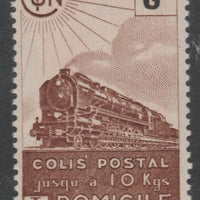 France - SNCF Railway Parcel Stamp 1945 Steam Loco brown & black (5f) (G in value tablet) unmounted mint Yv 221*