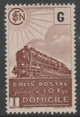 France - SNCF Railway Parcel Stamp 1945 Steam Loco brown & black (5f) (G in value tablet) unmounted mint Yv 221*
