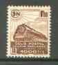 France - SNCF Railway Parcel Stamp 1941 Steam Loco 1f brown unmounted mint Yv 177*