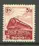 France - SNCF Railway Parcel Stamp 1941 Steam Loco 5f carmine unmounted mint Yv 178*