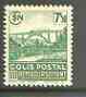 France - SNCF Railway Parcel Stamp 1941 Steam Loco on Bridge 7f50 green unmounted mint Yv 180*