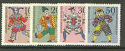 Germany - West 1970 Humanitarian Relief Funds (Puppets) set of 4 unmounted mint, SG 1559-62*