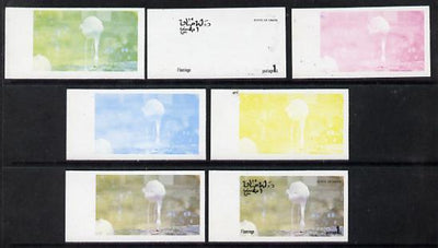 Oman 1977 Birds #2 1b (Flamingo) set of 7 imperf progressive colour proofs comprising the 4 individual colours plus 2, 3 and all 4-colour composites unmounted mint