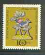 Germany - West 1969 Christmas,unmounted mint SG 1510*