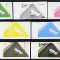 Oman 1977 Birds #2 3b (Dove) set of 7 imperf progressive colour proofs comprising the 4 individual colours plus 2, 3 and all 4-colour composites unmounted mint