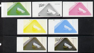 Oman 1977 Birds #2 3b (Dove) set of 7 imperf progressive colour proofs comprising the 4 individual colours plus 2, 3 and all 4-colour composites unmounted mint