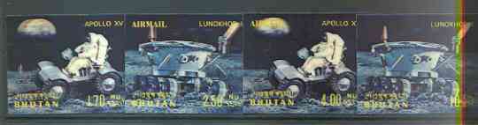 Bhutan 1971 Conquest of Space (Apollo 15) set of 4 in 3-dimensional format unmounted mint, Mi 436-39