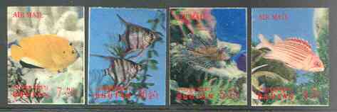 Bhutan 1969 Fish part set of 4 values only in 3-dimensional format unmounted mint, Mi 265-68