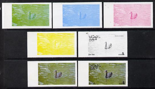 Oman 1977 Birds #2 5b (Black Swan) set of 7 imperf progressive colour proofs comprising the 4 individual colours plus 2, 3 and all 4-colour composites unmounted mint