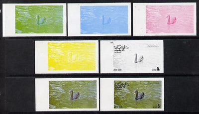 Oman 1977 Birds #2 5b (Black Swan) set of 7 imperf progressive colour proofs comprising the 4 individual colours plus 2, 3 and all 4-colour composites unmounted mint