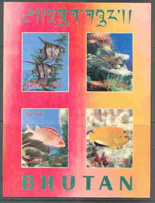 Bhutan 1969 Fish m/sheet containing 4 values in 3-dimensional format unmounted mint, Mi BL 20