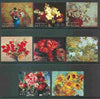Bhutan 1969 Flowers 'Postage' set of 8 relief printed unmounted mint, Mi 339-46