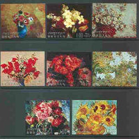 Bhutan 1969 Flowers 'Postage' set of 8 relief printed unmounted mint, Mi 339-46