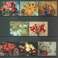 Bhutan 1969 Flowers 'Airmail' set of 8 relief printed unmounted mint, Mi 347-54