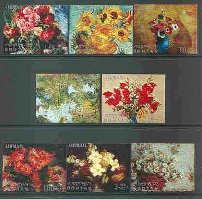 Bhutan 1969 Flowers 'Airmail' set of 8 relief printed unmounted mint, Mi 347-54