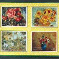 Bhutan 1969 Flowers 'Postage' m/sheet #1 containing 4 values relief printed unmounted mint, Mi BL 37