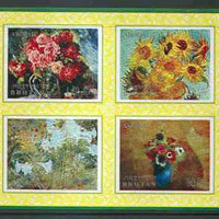 Bhutan 1969 Flowers 'Airmail' m/sheet #1 containing 4 values relief printed unmounted mint, Mi BL 39