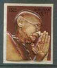 Bhutan 1972 Gandhi 15ch (from Famous Men set) self-adhesive plastic moulded unmounted mint, Mi 502