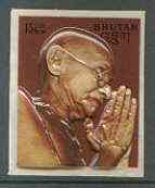 Bhutan 1972 Gandhi 15ch (from Famous Men set) self-adhesive plastic moulded unmounted mint, Mi 502