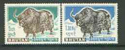 Bhutan 1962 Yak 5ch & 1n30 from def set unmounted mint, SG 3 & 7, Mi 7 & 11*