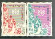 Bhutan 1962 Postal Runner 2ch & 33ch from def set unmounted mint, SG 1 & 5, Mi 5 & 9*