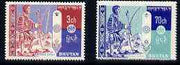 Bhutan 1962 Archer 3ch & 70ch from def set unmounted mint, SG 2 & 6, Mi 6 & 10*