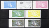 Oman 1977 Birds #2 15b (Canada Goose) set of 7 imperf progressive colour proofs comprising the 4 individual colours plus 2, 3 and all 4-colour composites unmounted mint